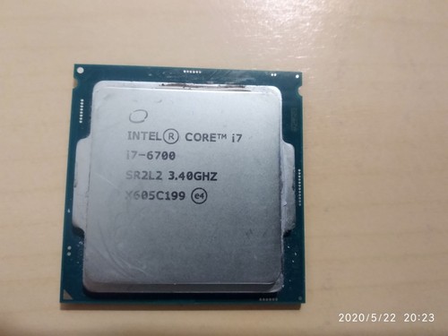 Processeur cpu intel core - processeur,